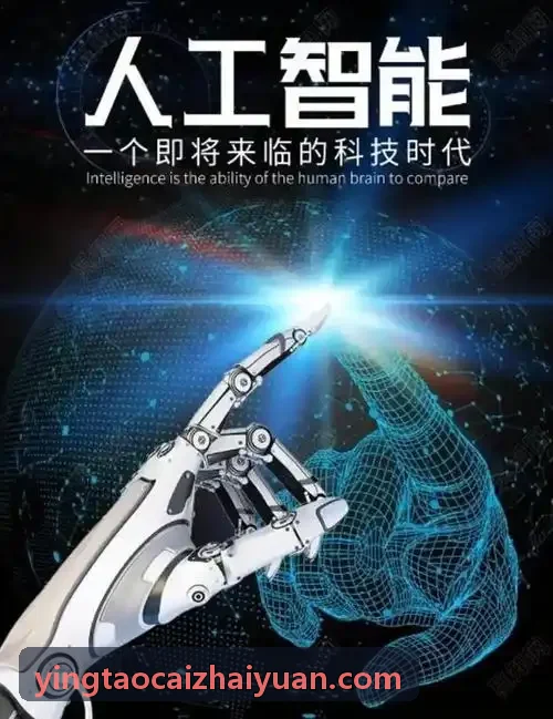 J9COM提升连锁餐企人效与翻台率的数据模型